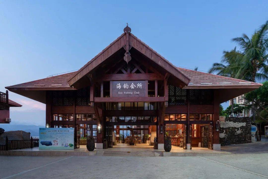 【美人岛】分界洲岛网红酒店:海钓会所,一个可以发呆的地方