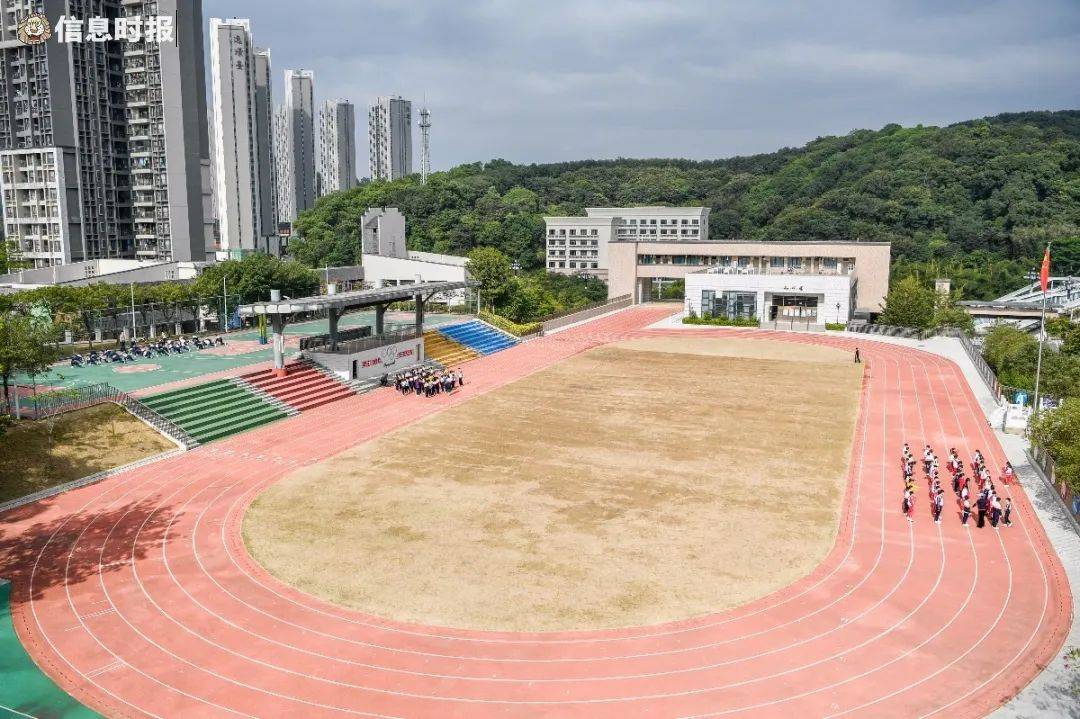 【三年提升】黄埔区长岭居小学:以超一流标准打造超一