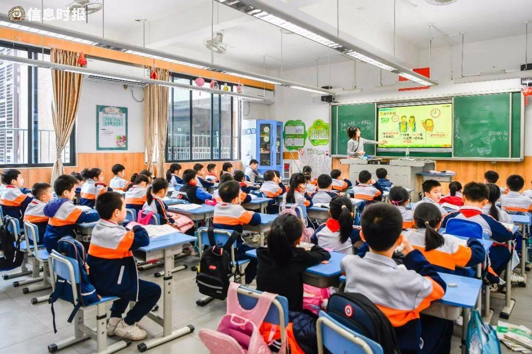 【三年提升】黄埔区长岭居小学:以超一流标准打造超一