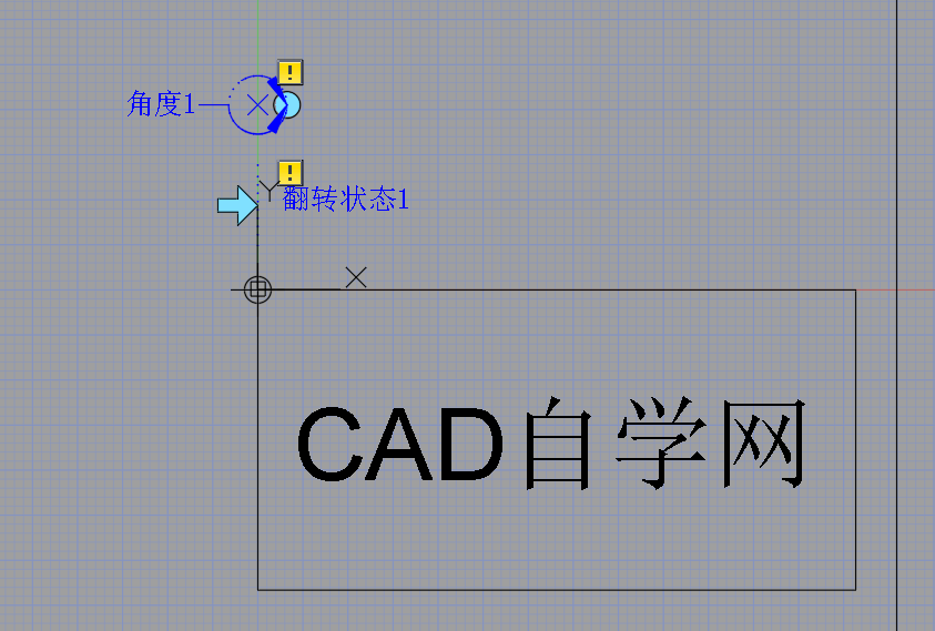 cad块镜像后文字反了有救?