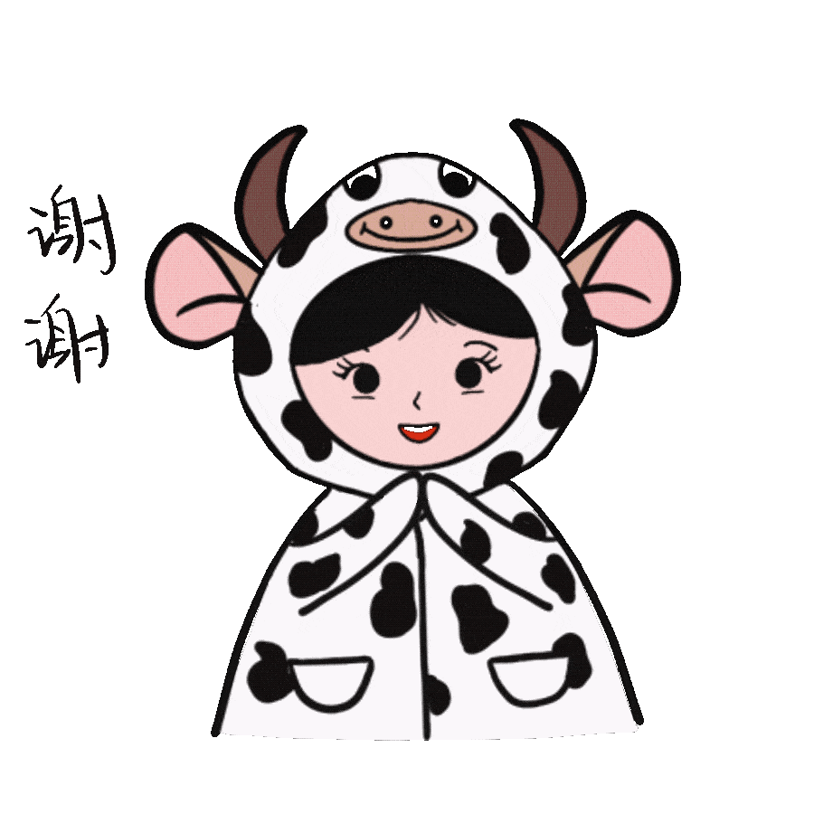 插播 广告  下一期ipad课也会有gif表情包创作课哦～ 扫下方二维码
