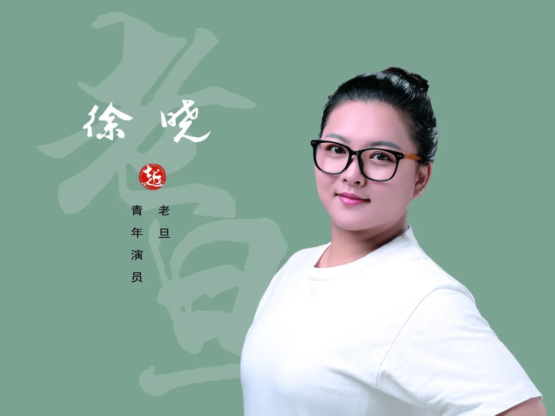 中饰演小菱《五女拜寿》中饰演杨双桃《拜月记》中饰演蒋瑞莲