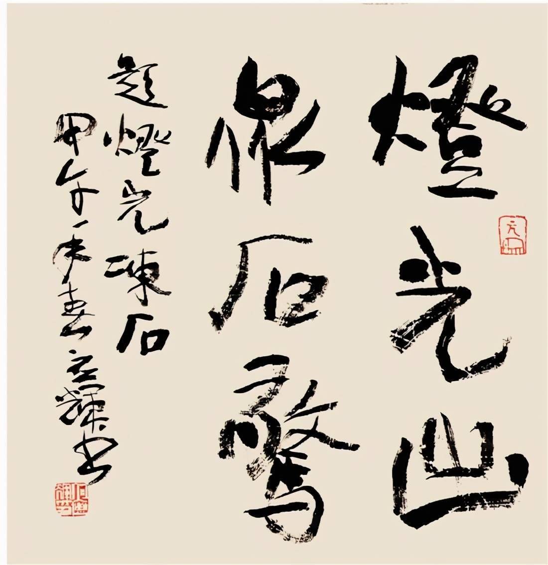 何应辉:当代隶书名家,善用长锋写字.网友:还是丑书