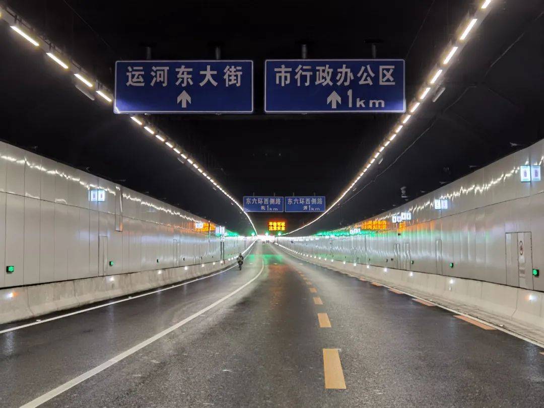 北京这条道路正式通车!_地下隧道