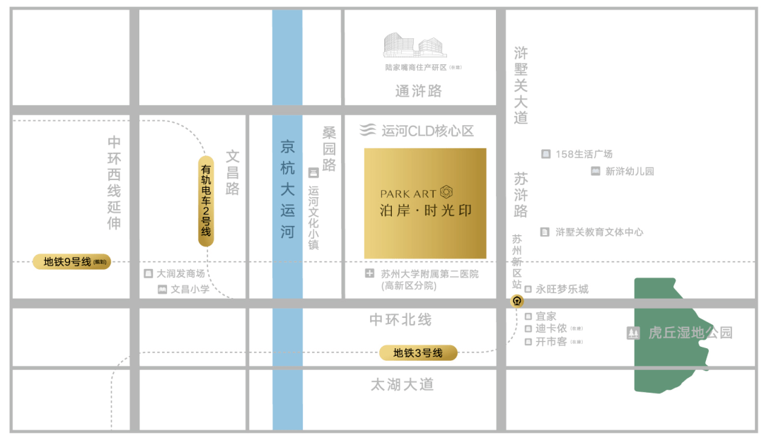 2021 国际苏州 潮流之夜|泊岸·时光印 全球璀璨启幕