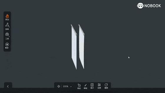 这些知识和gif动图让你秒懂初中