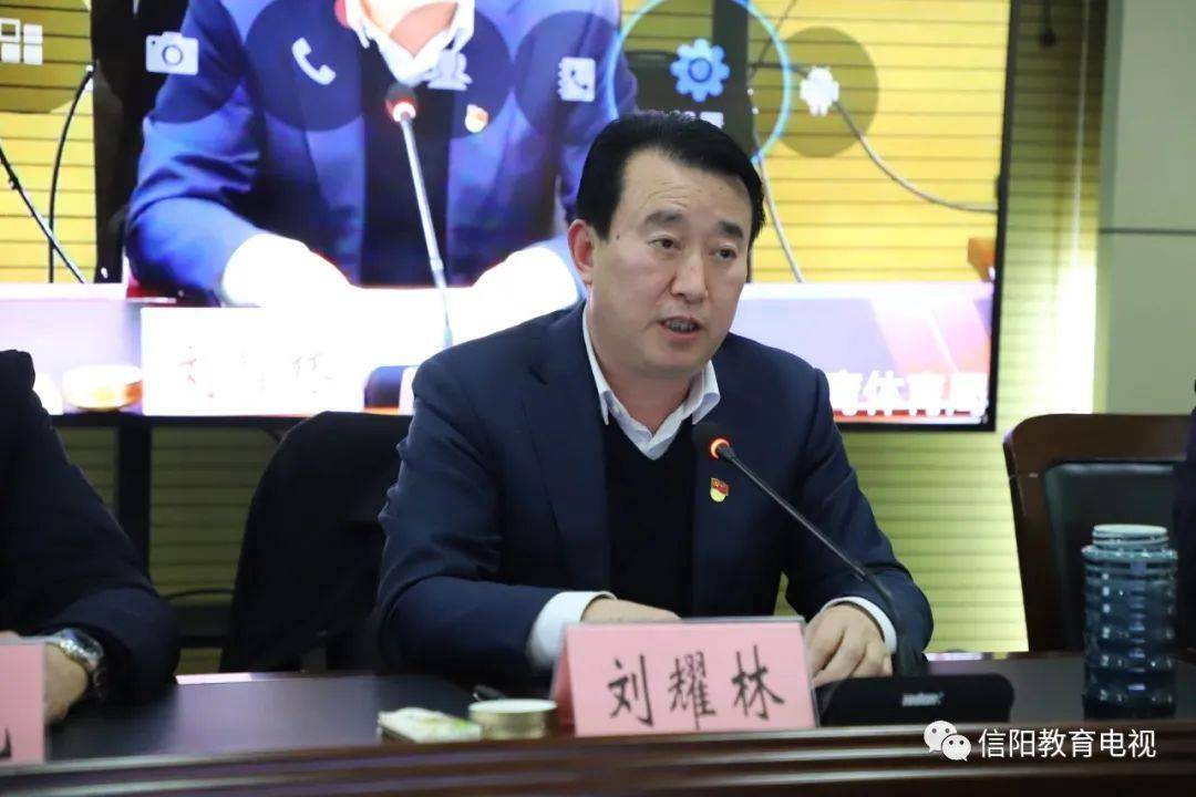 市纪委副书记,市监委副主任刘耀林应邀出席会议并讲话,他强调,深化以