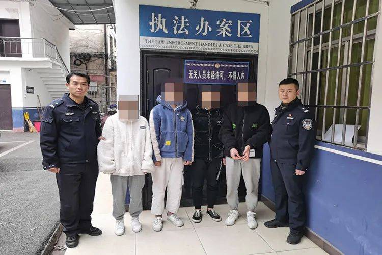 新余43人违法犯罪人员被抓!