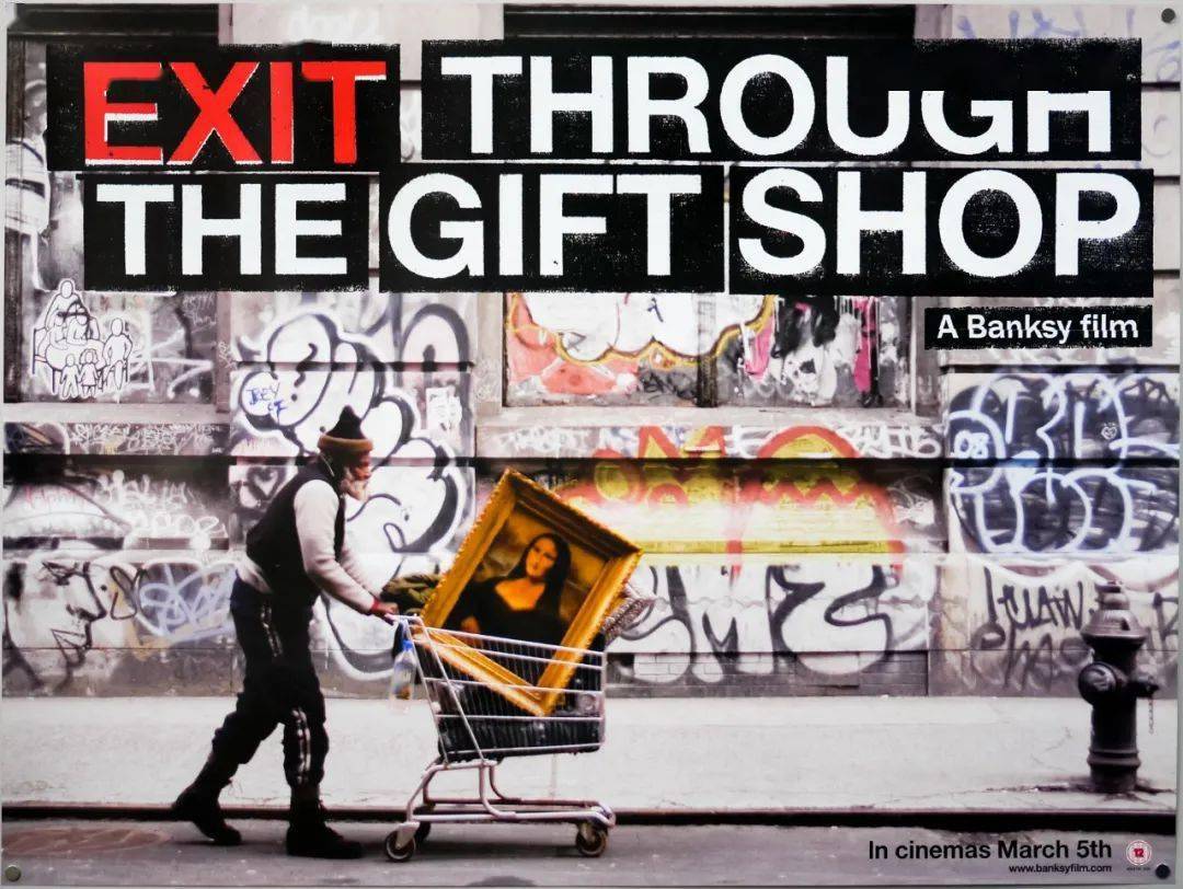 经典设施艺术,banksy 也录制过一个纪录片  《exit through the gift