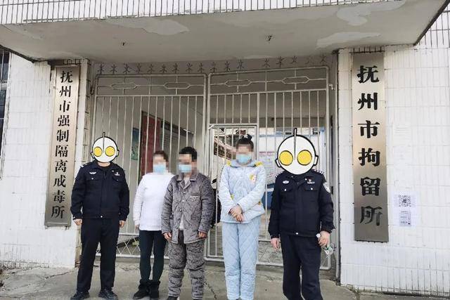 淫窝被端!多人被抓!抚州正在严查