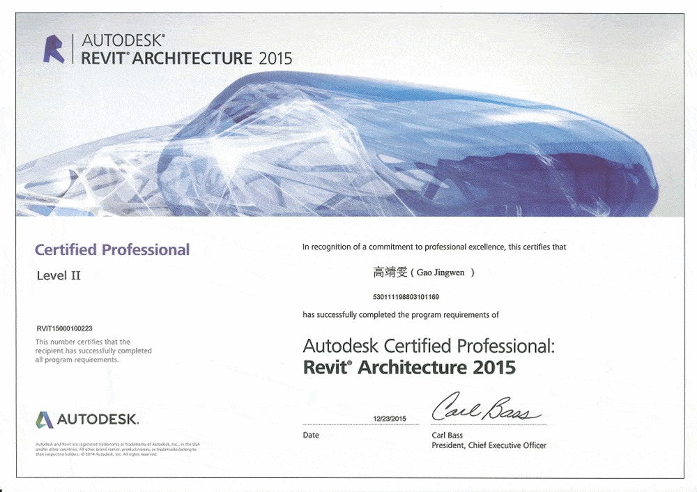 bim(revit)高级培训》《海绵城市技术mike软件培训》《盾构机顶管施工