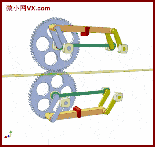 移动粉色砝码到组件的燕尾槽内,将它们固定来获得平衡,然后再次测试
