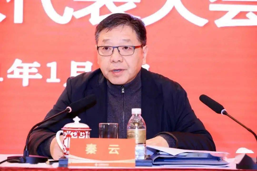 上海机场集团有限公司工会五届一次会员代表大会胜利召开