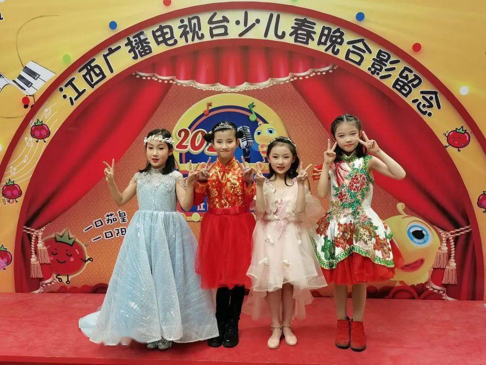 隶属于江西少儿频道(哈尼卡通)依托电视台资源,为孩子们提供更广阔的