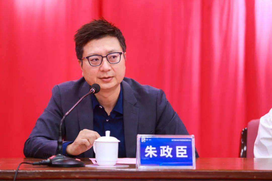 娟以及中国联塑集团控股有限公司副总裁,2020年全国劳动模范宋科明一