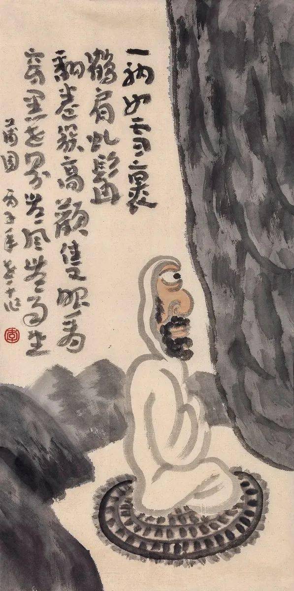 李老十:画出心里这点"病,就到位了!