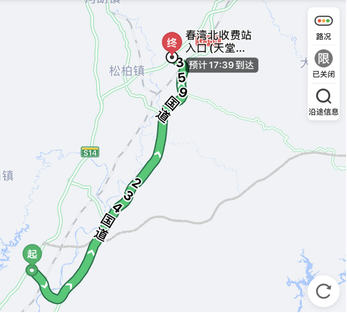 阳春司机春运哪些地方易堵点出行路线方案快收藏