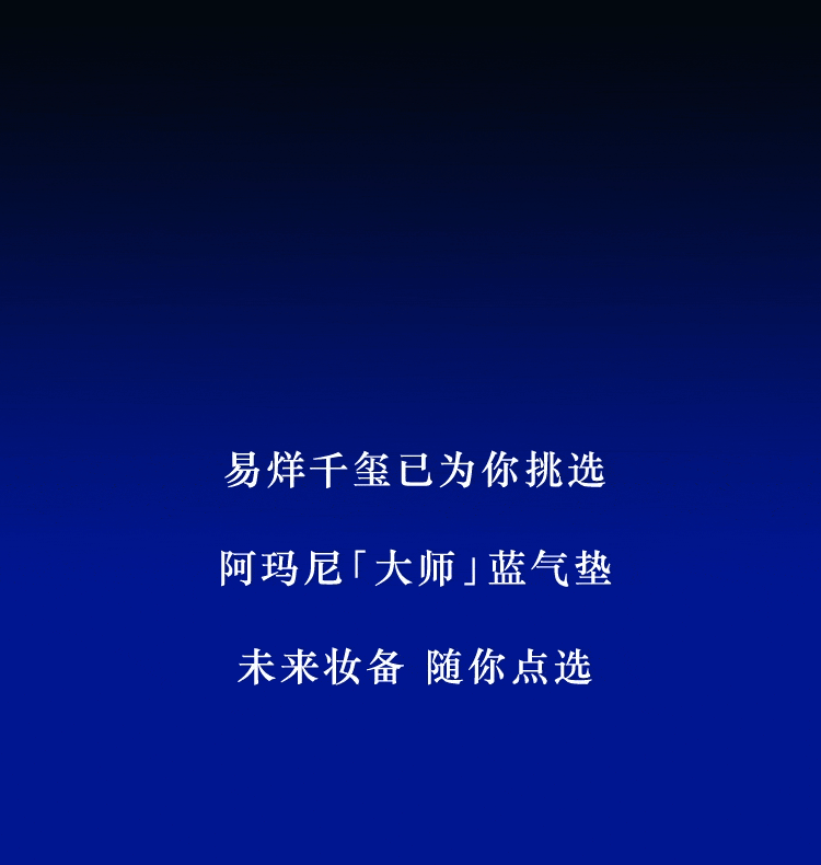 750_790