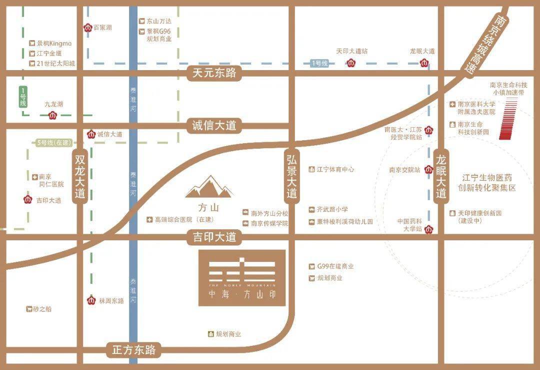 0新方山,江宁最大的机会在这1平方公里!