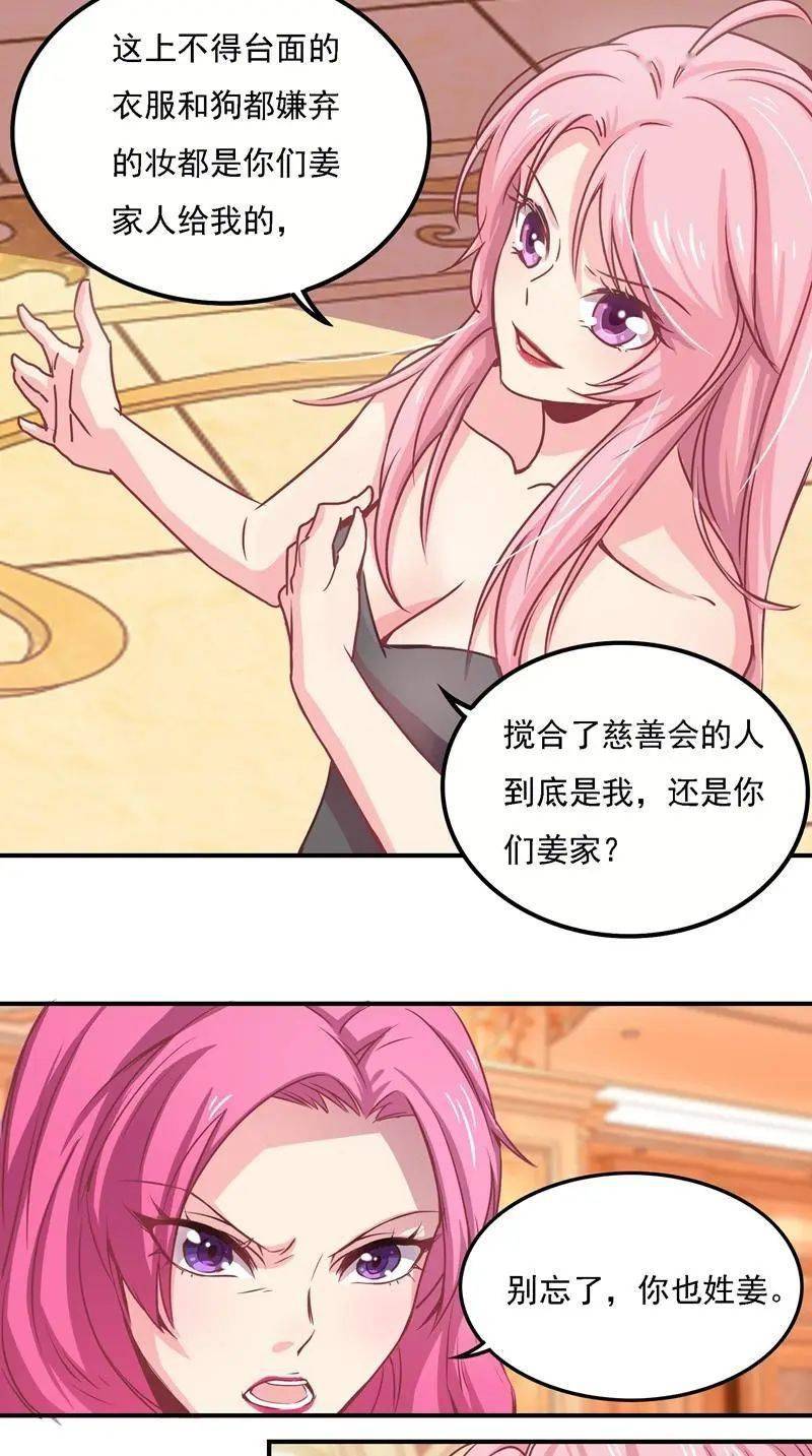 来自搜狐网