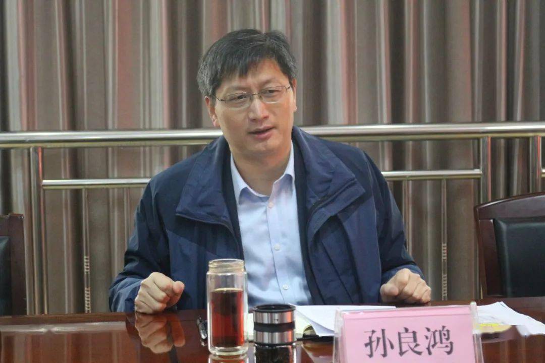 要闻县委书记孙良鸿莅临撮镇镇调研指导工作