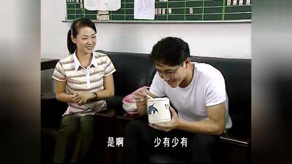 外来媳妇本地郎黄菲狡猾了祝师奶喝剩的汤渣再放点盐加开水