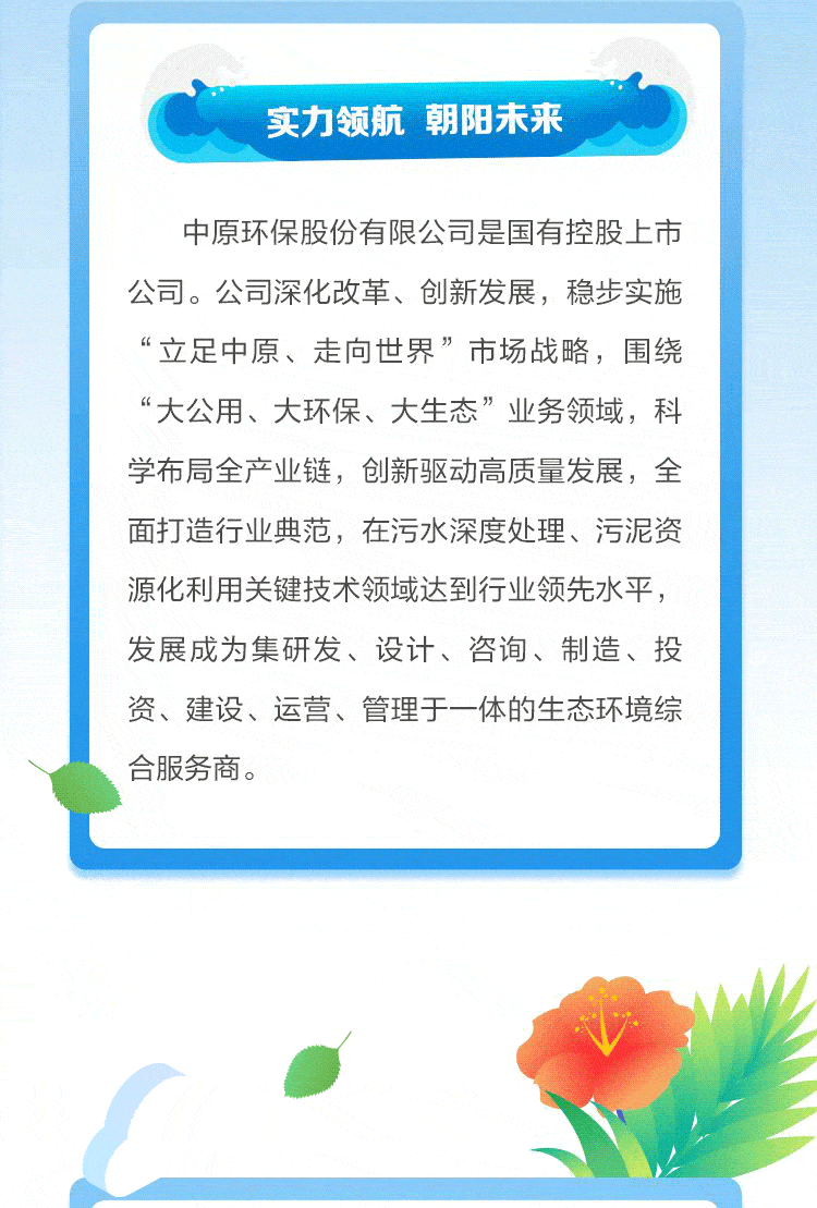 750_1109 竖版 竖屏