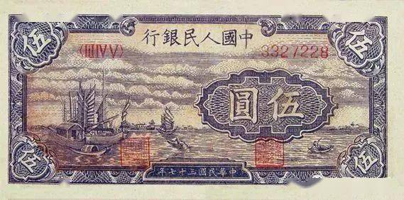 五万元的人民币长啥样?今天开眼了!