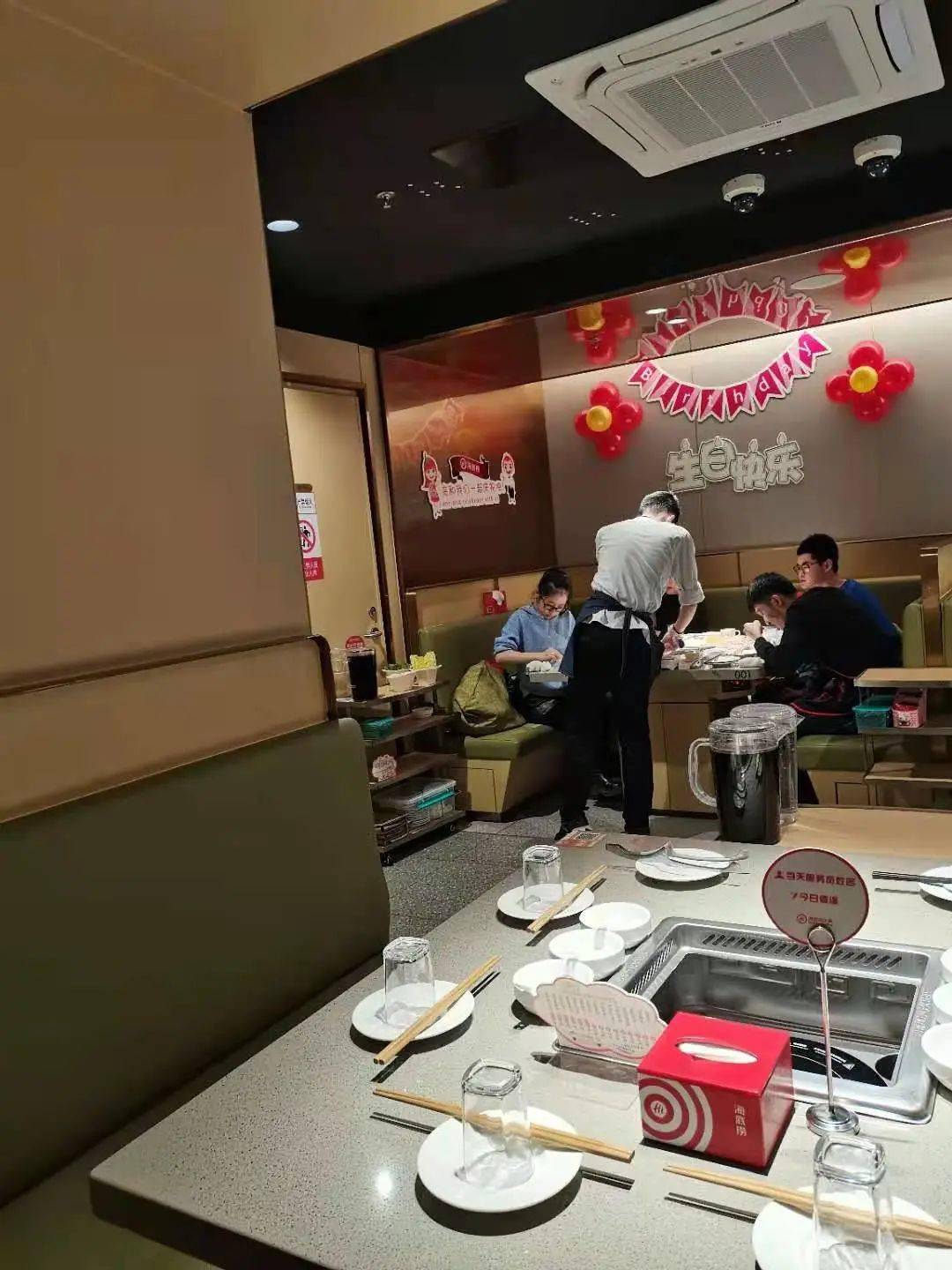 久等了!丰南荣大海底捞开业啦~(内含福利)