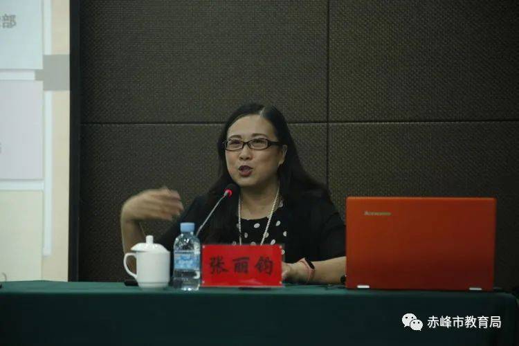 中国作家协会会员,河北省特级教师,开滦一中校长张丽钧老师讲座