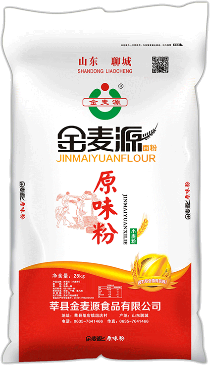 山东省莘县金麦源食品有限公司——诚招全国经销商