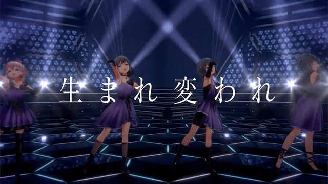 「idoly pride」liznoir单曲「shock out, dance!」mv公开