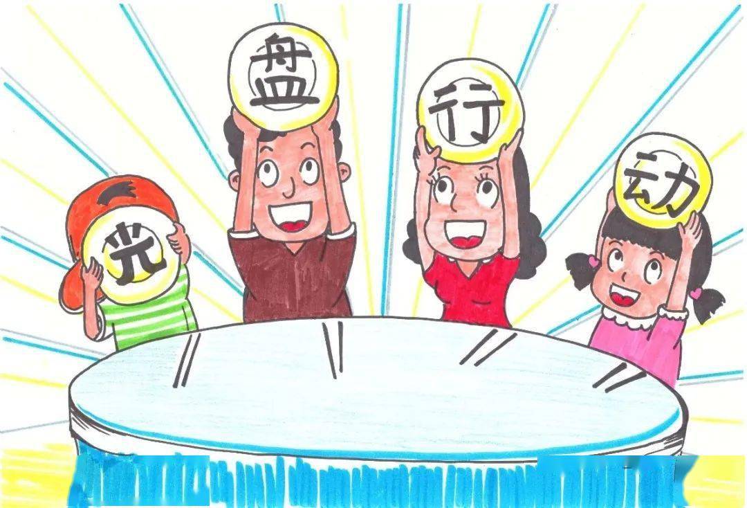 【网上展厅】