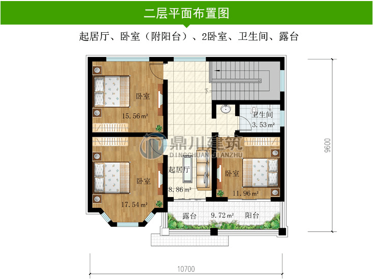 占地80到100平方米,12款自建别墅户型,小宅基地照样建