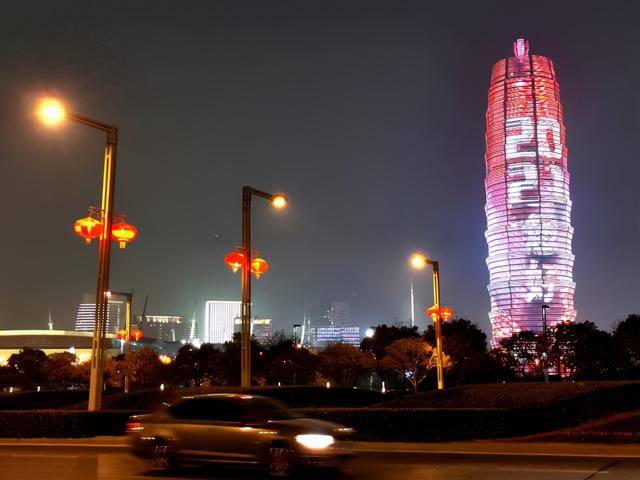 郑州夜景"大片"伴你过大年,有这些地方值得打卡_手机搜狐网
