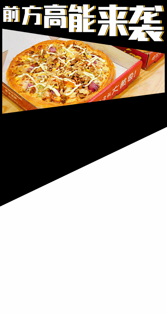 640_1206 竖版 竖屏