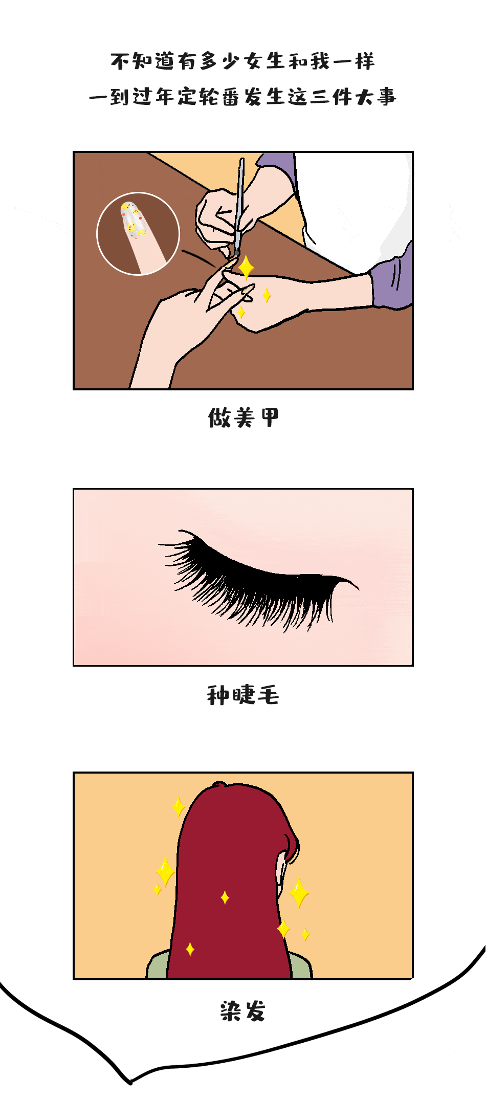 950_2150 竖版 竖屏