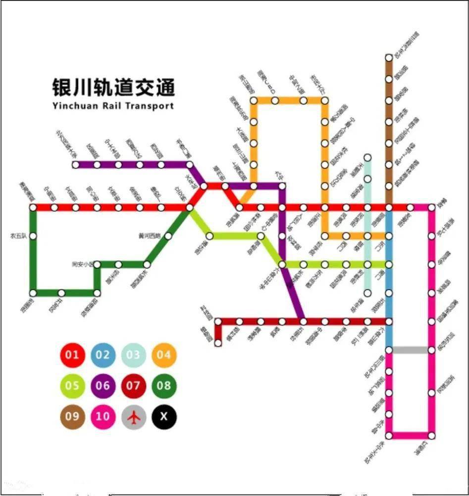 银川市委提出建设地下轨道交通规划