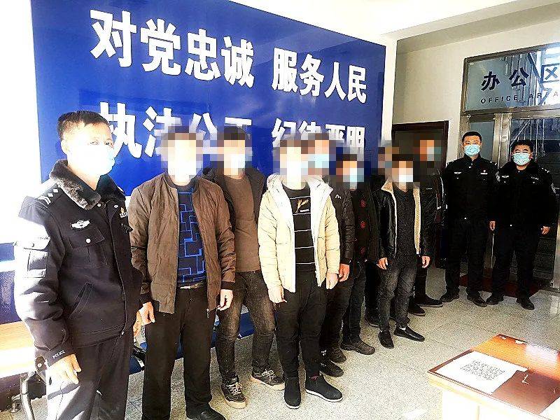 齐齐哈尔这24个人胆儿真大,不仅聚众,还…狠罚!