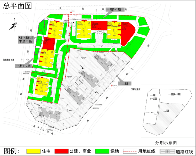 世茂璀璨世家一期过规 将分为2期建设 共规划5栋住宅