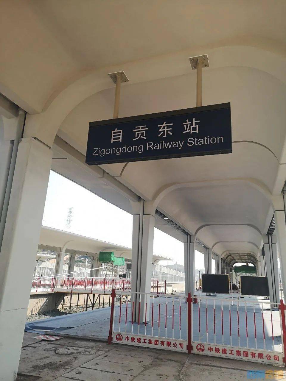 自贡高铁东站内部最新实拍图曝光!