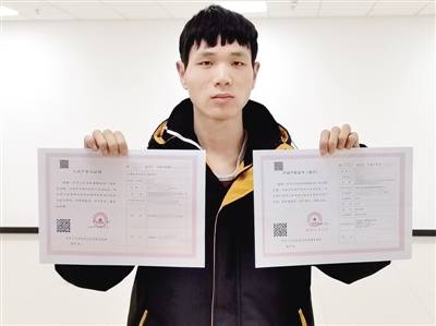 来自搜狐网