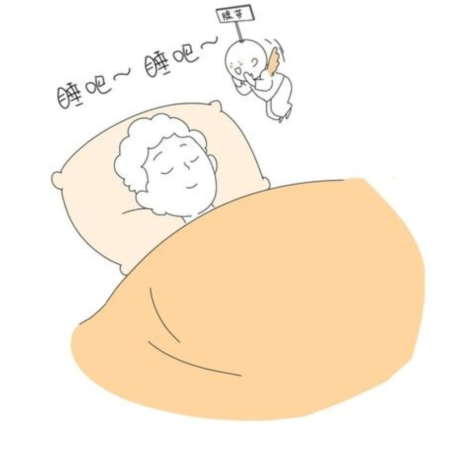 它就像一种"催眠剂"能让你的大脑一直迷迷糊糊.
