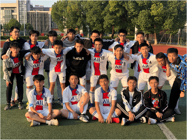 阳羡高级中学