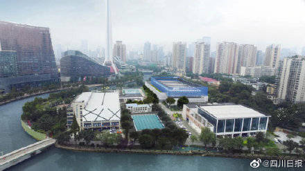 成都猛追湾游泳场改建3月竣工