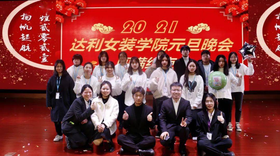 土味情话 | 我是九你是三 除了你还是你——团组织部