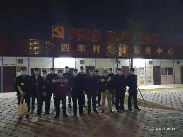 增城|防疫不放松!增江街多部门联合到四丰村开展"人屋"登记纳管巡查