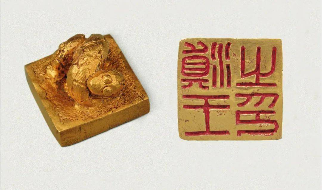 西汉 滇王之印及印面 云南晋宁石寨山6号墓出土
