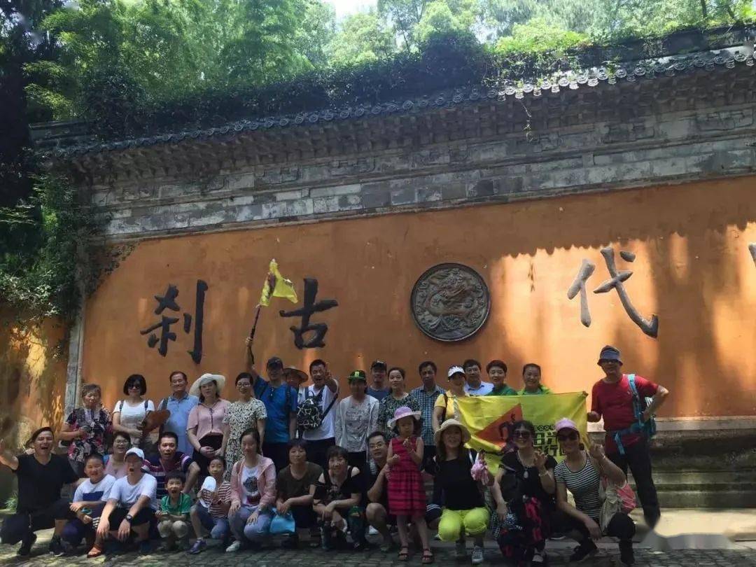 31 周日,天台国清寺赏千年隋梅,漫步打卡张思古村