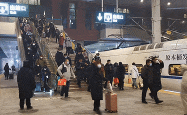 重磅!沈阳铁路推出春运十项便民利民措施 让旅客体验更美好